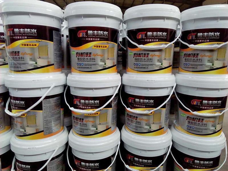 有机硅橡胶防水材料